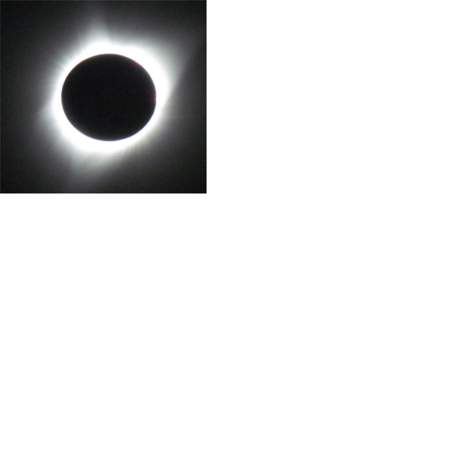 Solar eclipse 9/21/17 taken from the parking lot of Weiser High School, Weiser, Idaho